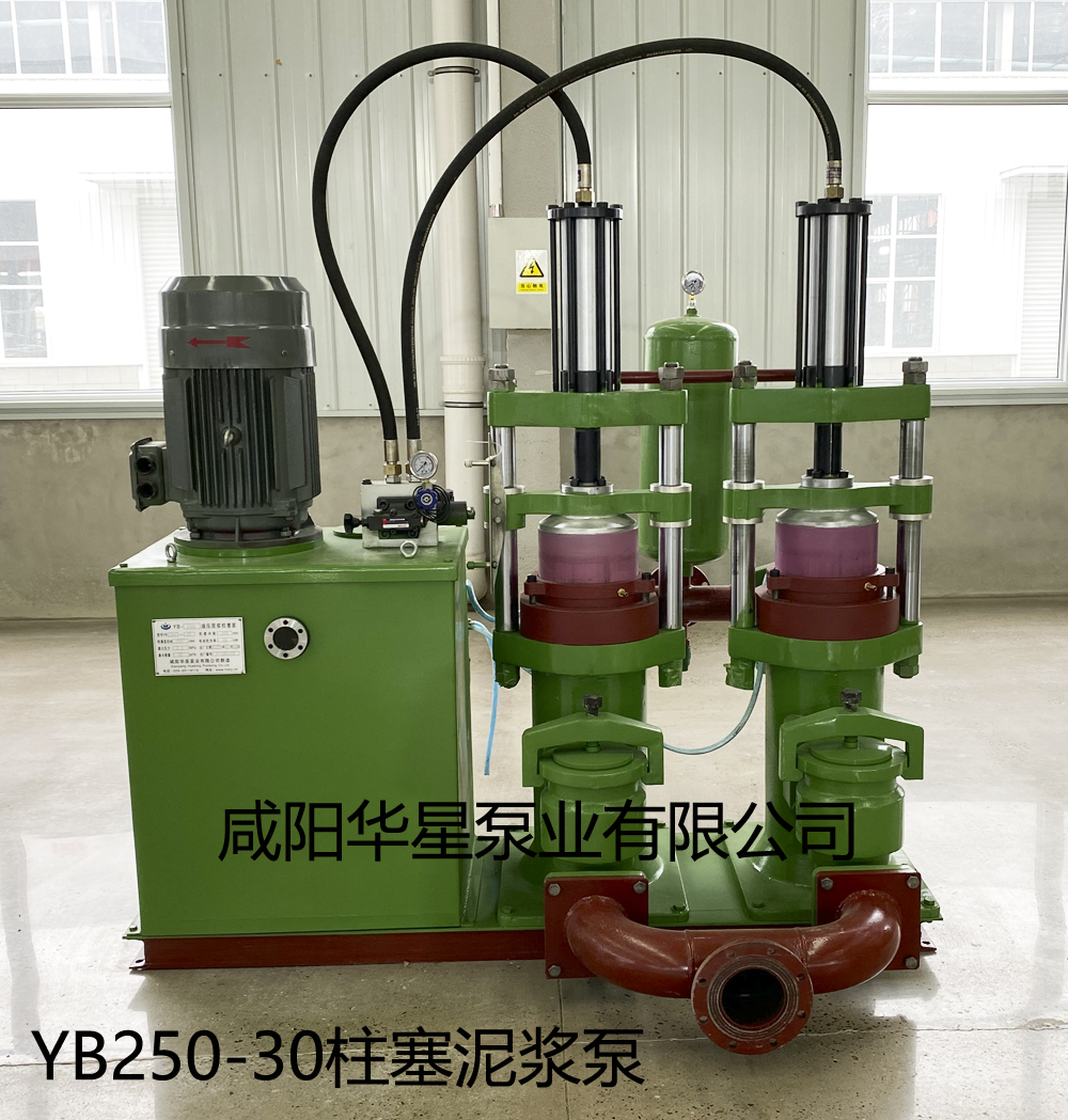 電鍍250平壓濾機(jī)用陶瓷柱塞本YBH250-30